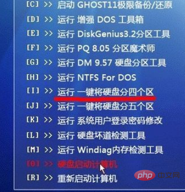 644300d278fd97c7c599451a36aad15.png