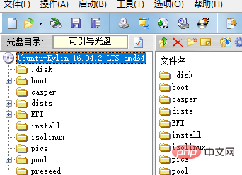 linux怎么以u盘启动