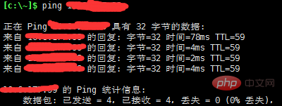 linux下启动ssh失败的解决方法