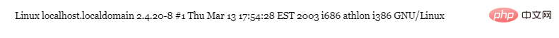 怎么查看linux的版本信息