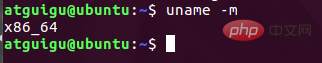 linux-14.png