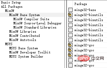 vscode如何编译运行c/c++程序