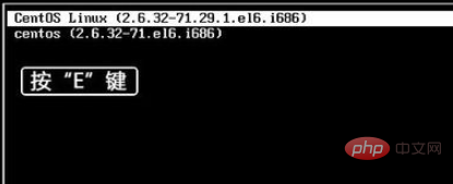 linux系统忘记root密码怎么办