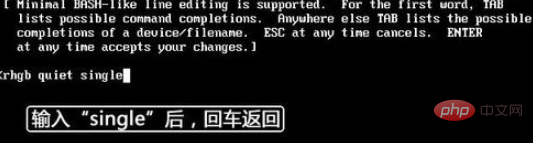 linux系统忘记root密码怎么办