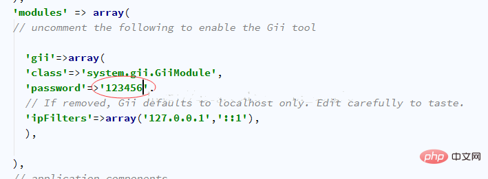 cj-245.png