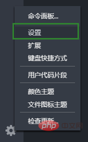 vscode如何自动生成函数注释