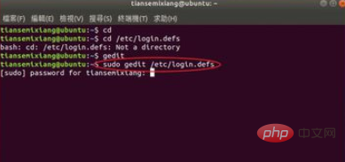 linux下如何设置用户密码永不过期