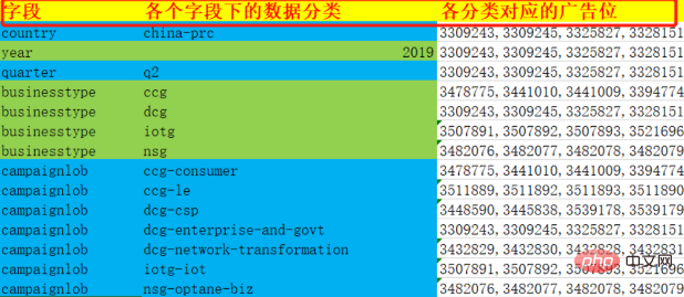 c86efa1b4f5a0a2d028d56938bc6320.png