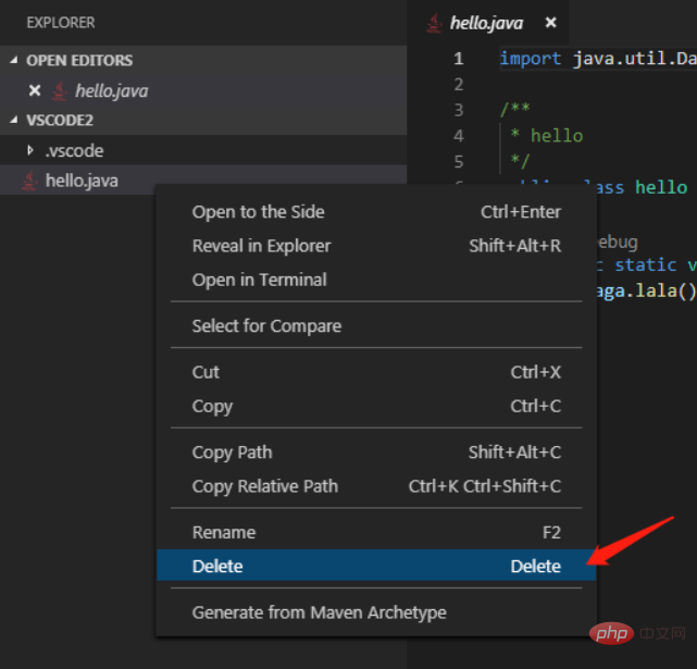 vscode怎么删除文件