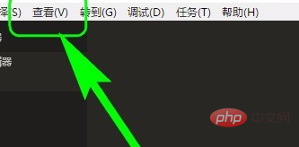 怎么在vscode中打开cmd