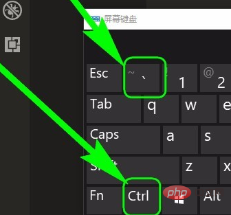 怎么在vscode中打开cmd