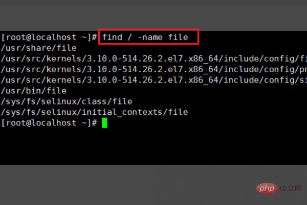 linux查找文件命令find怎么用