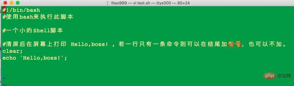 1629548-20191030143046413-1951086801.png