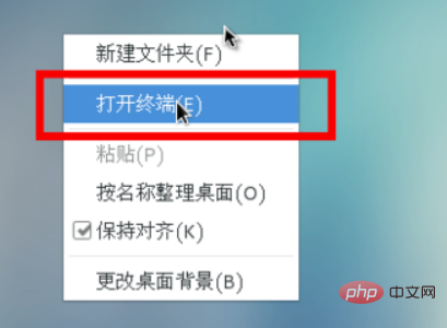 怎么查看CentOS的版本