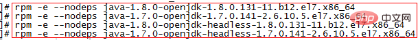 centos怎么卸载jdk