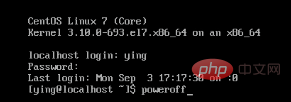 centos系统怎么用命令关机