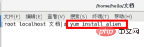e05d047c85b630bb2e56cca267c831a.png