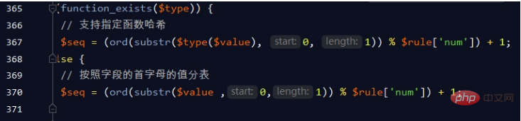 关于TP5框架中Query.php中废弃写法