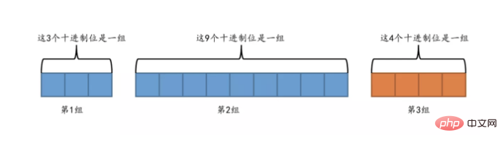 微信截图_20200508111441.png
