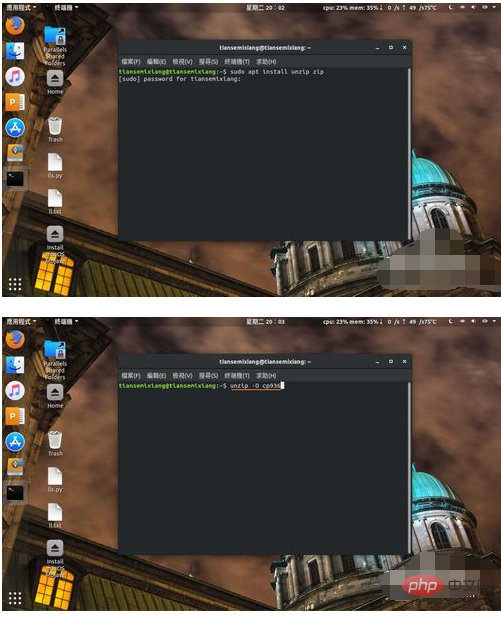 1ea78120cee67d0a2c4ac0efc51e014.png