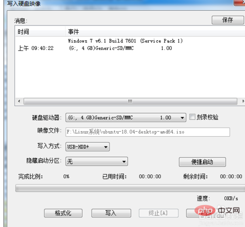2d649a8fa5c3c6a35757a8e4866da2e.png