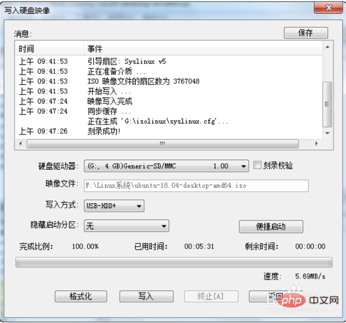 aabca7baf5fb3291c44d79764bcf1ea.png
