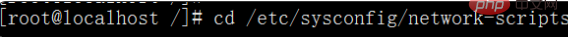 Centos7系统如何修改IP地址
