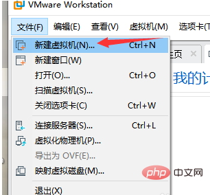 iso怎么安装centos系统环境？