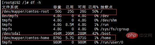 企业微信截图_15953214295039.png