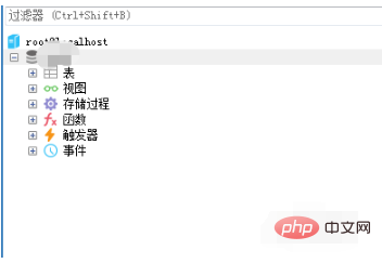 2767a2d482cc9bf2644861f04322a12.png