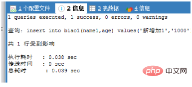 18301e84e5173ce1ddc85c94e0af26a.png