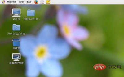 linux如何查内存大小