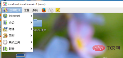 linux如何查内存大小