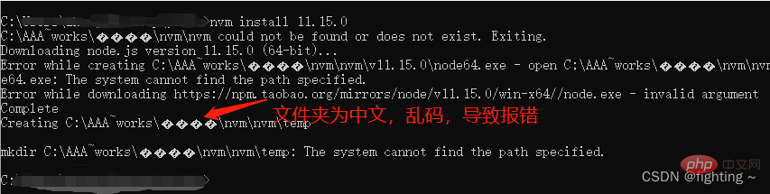 如何安装并管理多版本node？方法介绍