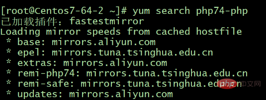 centos7如何安装php扩展