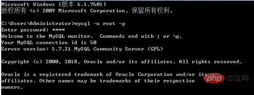 mysql怎么查询最新的记录