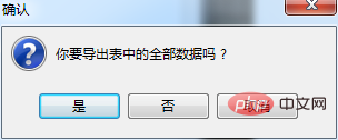 1603175359676672.png 2.png