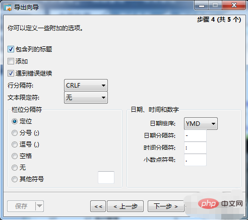 1603175379685298.png 6.png
