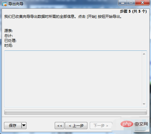 1603175385311520.png 7.png
