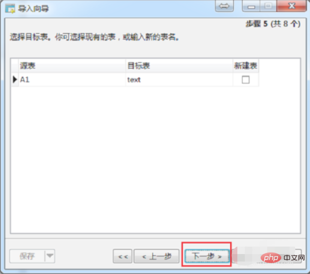 7f097946dd680535835d59aa37f2439.png