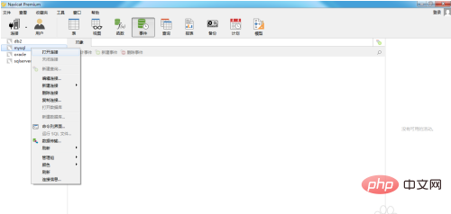 541831f074c7c99a2e03f5d1c977bd9.png