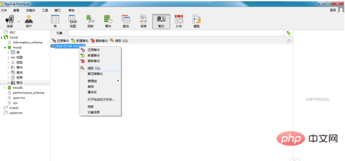 bc5115f0313accae86695af2d51d948.png