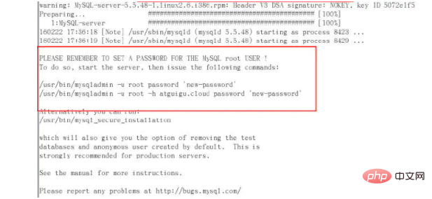 MySQL高级知识之 架构介绍