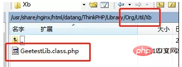 详解ThinkPHP5实现极验滑动验证码geetest功能