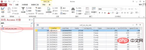 1621306129856254.png Z990(C25)_QK)KO}K72Z$D6.png