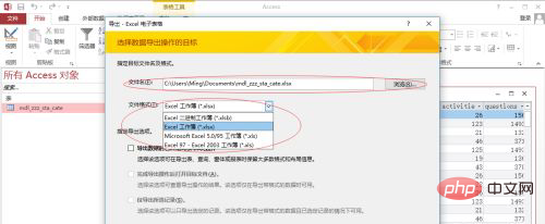 1621306384499464.png E5HR3%S}6QSWHHZ4RFSI)65.png