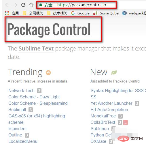 图文详解Sublime Text3的插件管理Package Control的安装