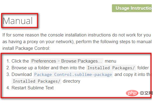 图文详解Sublime Text3的插件管理Package Control的安装
