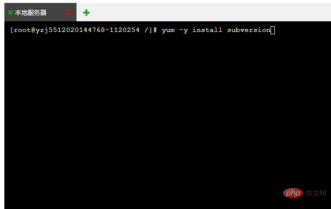 三、linux CentOS 宝塔面板 svn 安装与使用（图文教程）