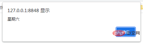 JavaScript怎么算出当前星期几